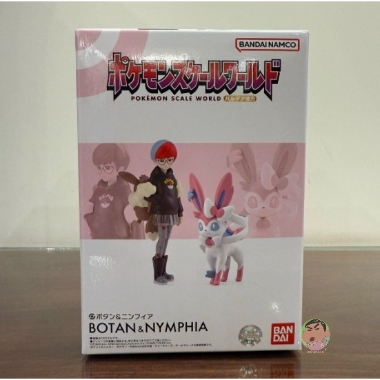 Bandai Pokemon Scale World BOTAN & NYMPHIA
