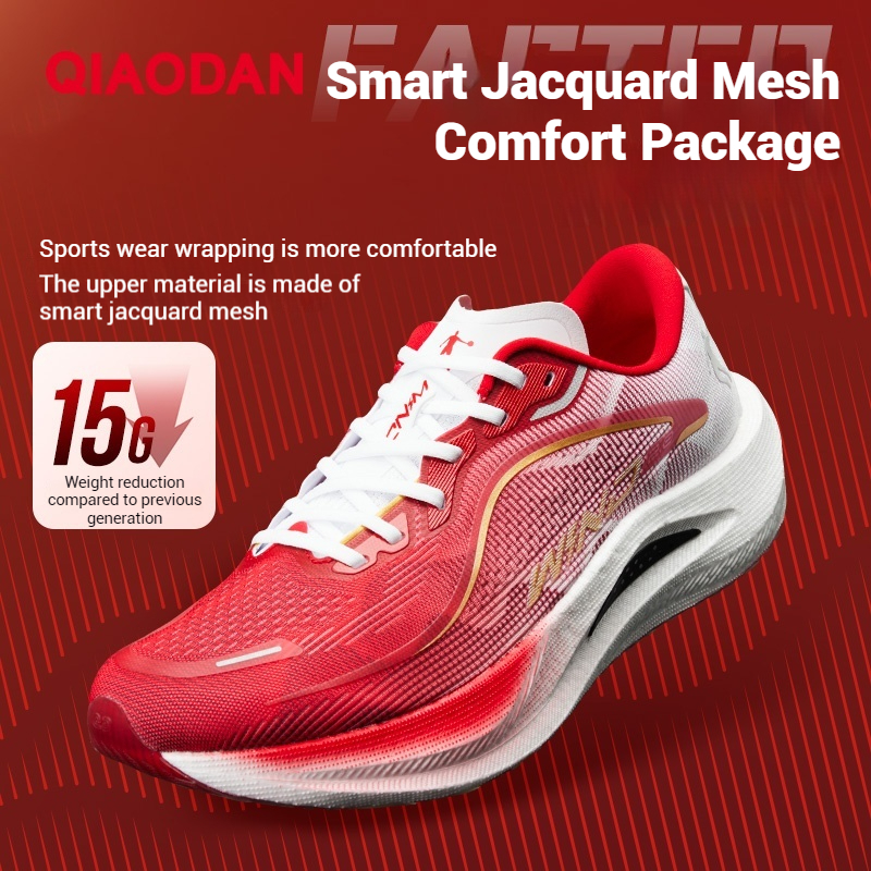 Qiaodan WIND 2.0 ฤดูหนาวผู้ชายs รองเท้าวิ่ง Marathon Shock Absorption Bounce รองเท้าผ้าใบ QDB0232442