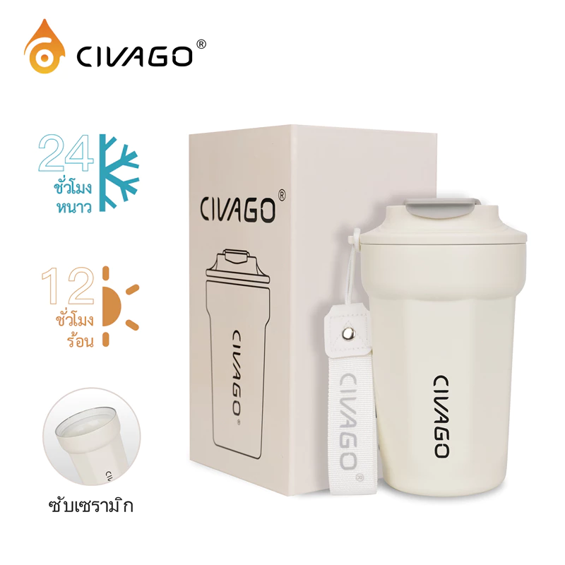 CIVAGO(13oz/390ml)กระบอกน้ำสแตนเลสพร้อมฝาปิด เคลือบเซรามิก แก้วสุญญากาศ รักษาความร้อนและเย็น