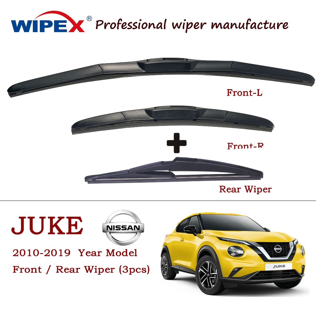 ชุดใบปัดน้ําฝน Nissan Juke F15 (หน้า/หลัง) สําหรับปี 2010 ถึง 2019 ที่ปัดน้ําฝนกระจกรถยนต์รุ่นไฮบริด ด้านหน้า+หลังเดิม) จาก wipex ภรรยา