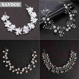 Savoco งานแต่งงานเจ้าสาวดอกไม้สีขาว Pearl Hairpin ผู้หญิงเจ้…