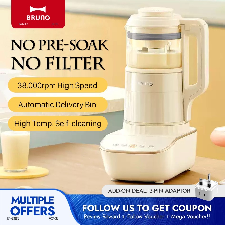 Bruno เครื่องทำนมถั่วเหลือง(1.5ลิตร) เครื่องปั่นอเนกประสงค์อุณหภูมิสูง ทำความสะอาดตัวเอง BZK-PBJ02