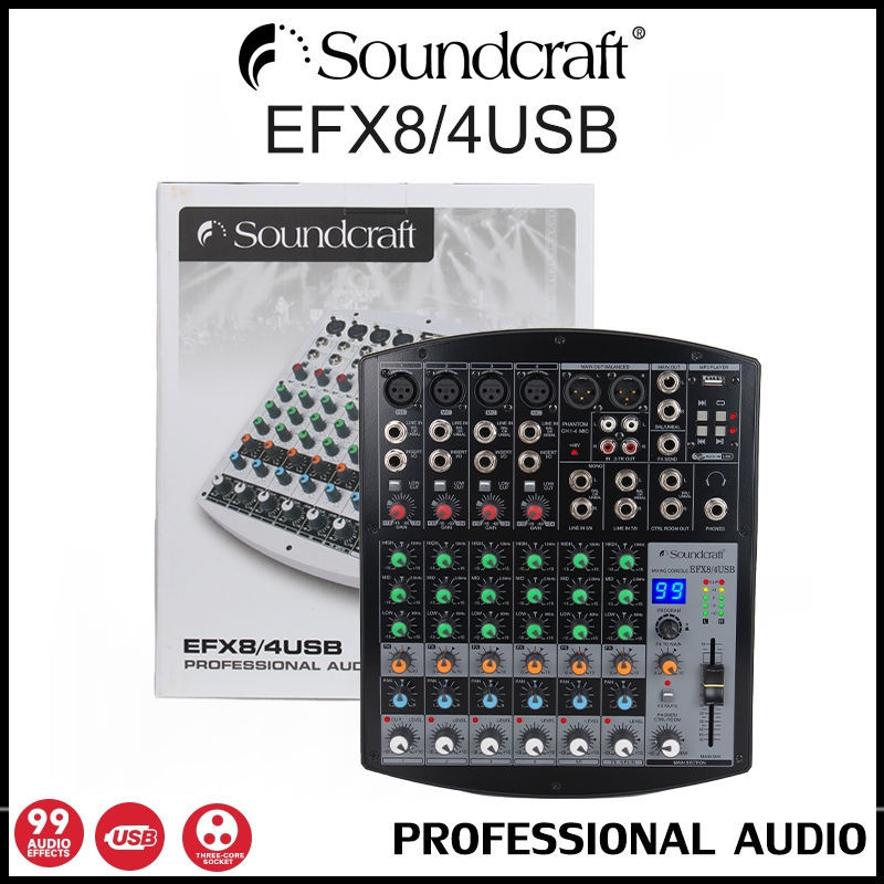 Soundcraft EFX8/4USB Mixer, บลูทูธ USB 8 ช่อง, พร้อมเอฟเฟกต์ DSP Reverb, ฟังก์ชั่นที่สมบูรณ์, เหมาะส