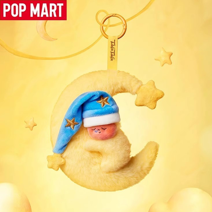 ของแท้ POPMART We Are Twinkle Twinkle Series-Plush Pendant Goodnight Twinkle Twinkle Secret พวงกุญแจ