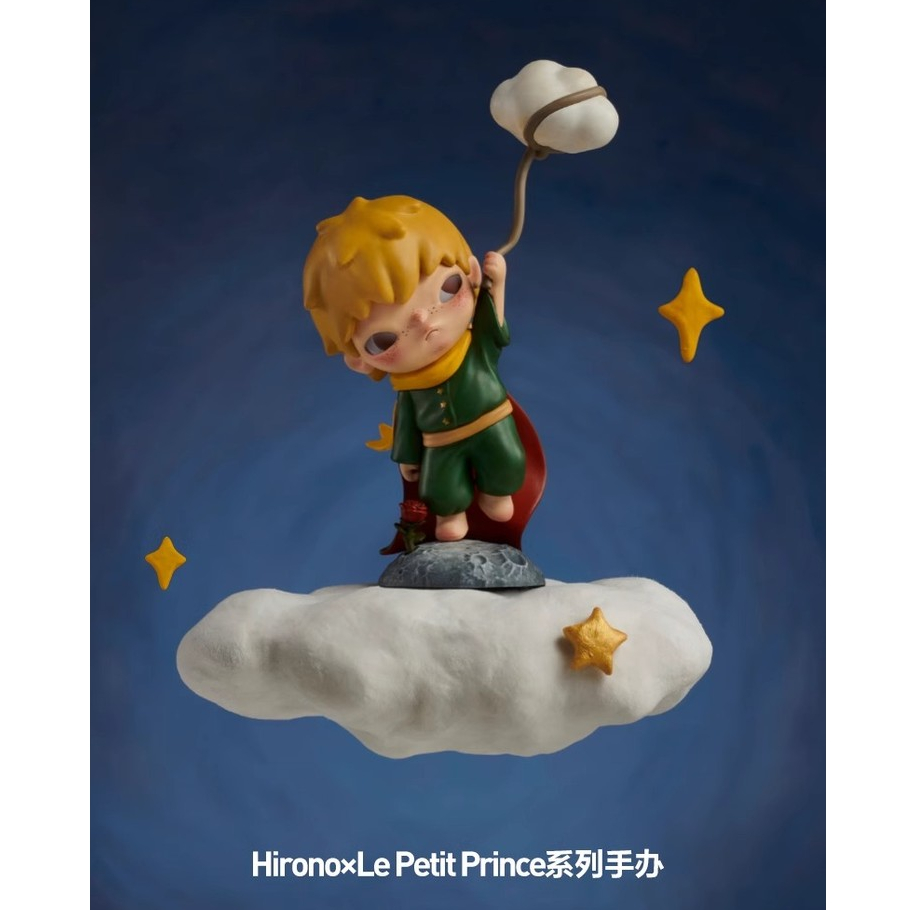 Ono Hirono x The Little Prince Series ฟิกเกอร์ Le Petit Prince