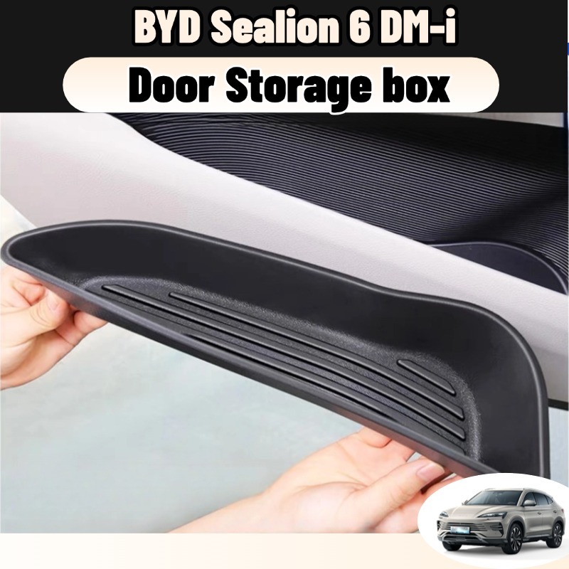Byd Sealion 6 DM-i กล่องเก็บของ อุปกรณ์จัดระเบียบรถยนต์ ลังเก็บของพลาสติก ของแต่ง อะไหล่รถยนต์ accessories