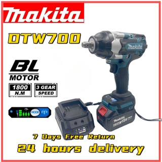 สไตล์ใหม่ล่าสุด DTW700 ประแจไฟฟ้า 880-1500N, 3-เกียร์ แรงบิดขนาดใหญ่สุดภาพทางกายภาพ