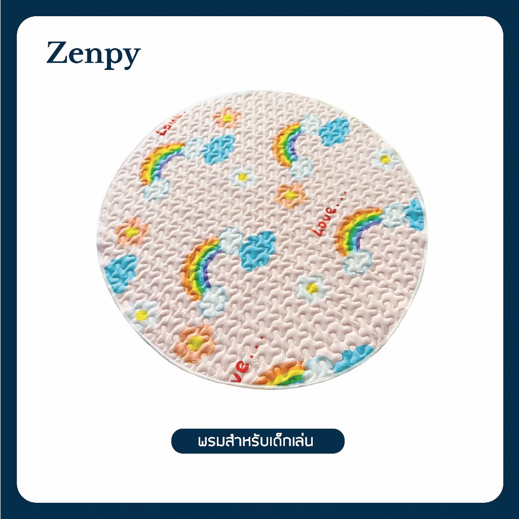 【Zenpy】พรมการ์ตูน, พรมกลม, พรมน่ารัก, พรมวงกลม, พรมผ้าฝ้าย, เหมาะสำหรับ Zenpy เต็นท์เด็ก P019, P013, P020, ทนทานและทำความสะอาดง่าย เส้นผ่าศูนย์กลาง 110