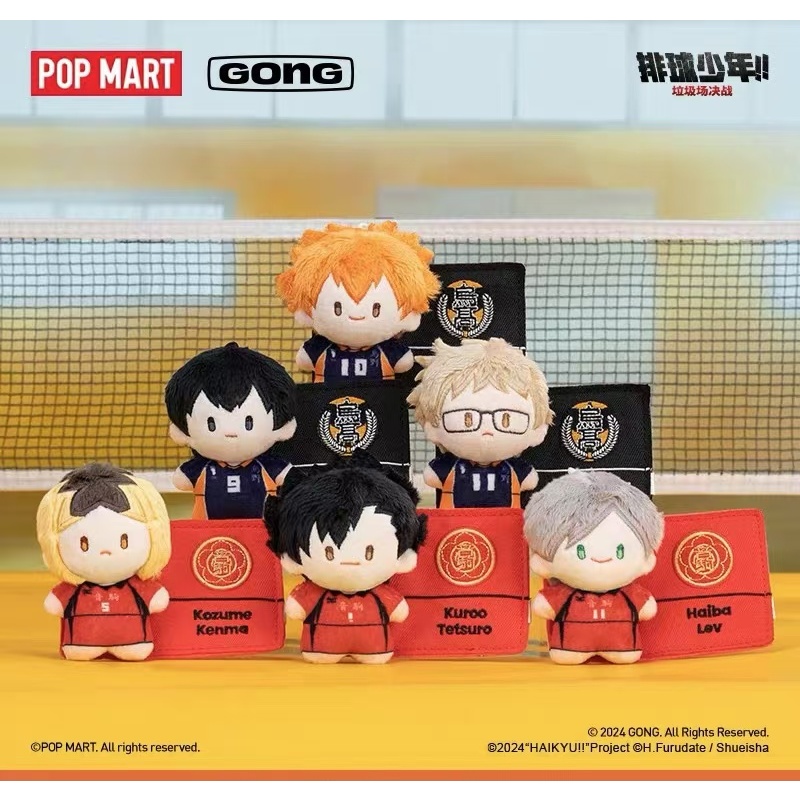Popmart Bubble Matt resonates พร้อมวอลเลย์บอลจูเนียร์!! Junkyard Showdown Furry badge กล่องตาบอดของขวัญ