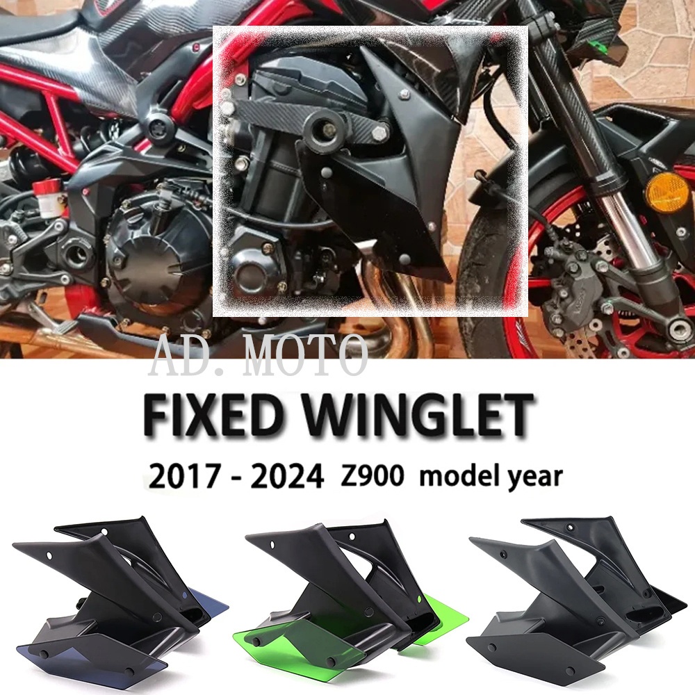 ใหม่ชิ้นส่วนรถจักรยานยนต์ด้านข้าง Downforce Naked สปอยเลอร์ Winglet Fixed Winglet Fairing Wing สําหรับ Kawasaki Z 900 Z900 2020 2021