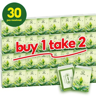 dreamlife01.ph Buy 1 Take 3 COD Pocket Facial Tissue Packs 10 Pulls, 4/8/12/16 Packs