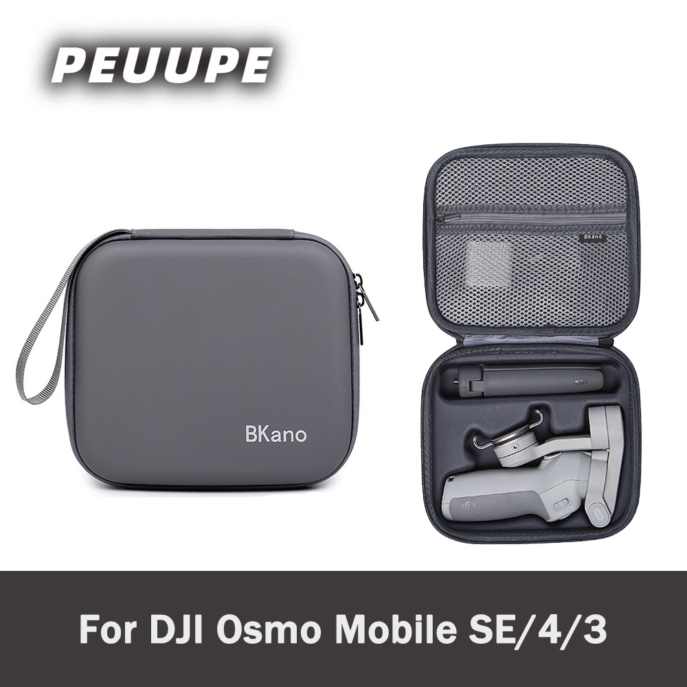 กระเป๋าถือกิมบอลมือถือสําหรับ DJI Osmo Mobile SE/4/3 กระเป๋ากิมบอลกระเป๋าเก็บของแบบพกพา Osmo Mobile SE/4/3 กล่องเก็บอุปกรณ์เสริม