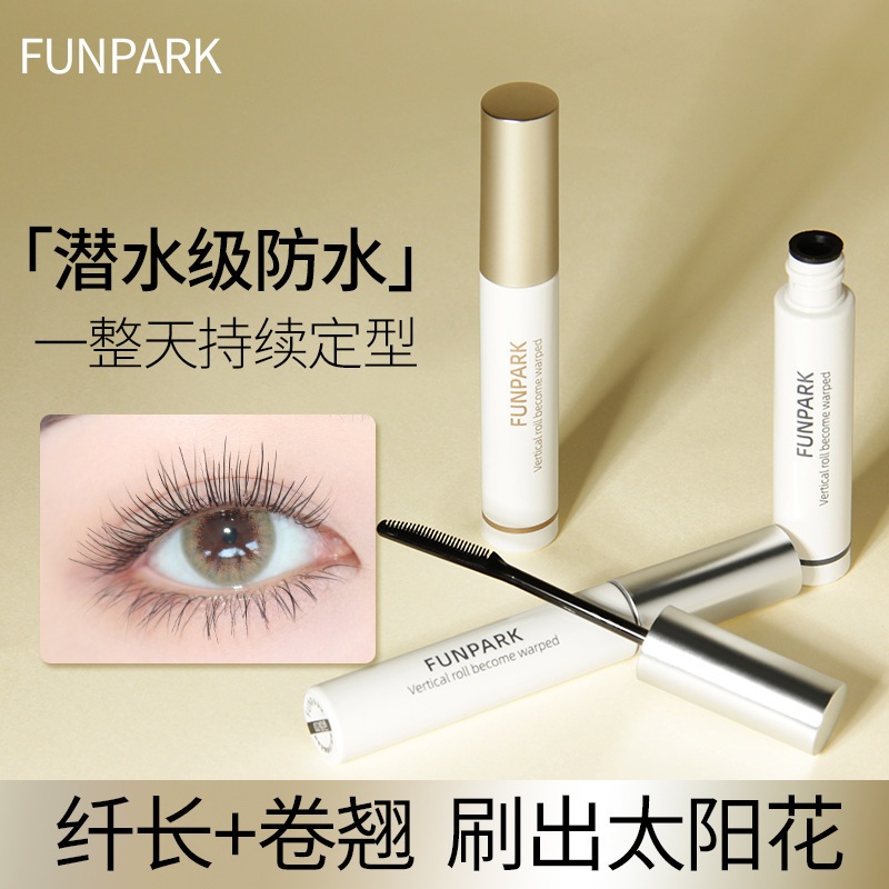 Fundark มาสคาร่าเบส 6g ยาวเรียวดัดผมหนาขนตายาวนานกันน้ํา Smudgeproof Quick-dry Lash Primer F6023