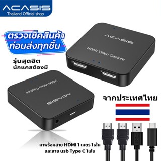 Acasis การ์ดจับภาพวิดีโอ 4K USB2.0 HDMI 1080P HD HDMI กล่องบ…