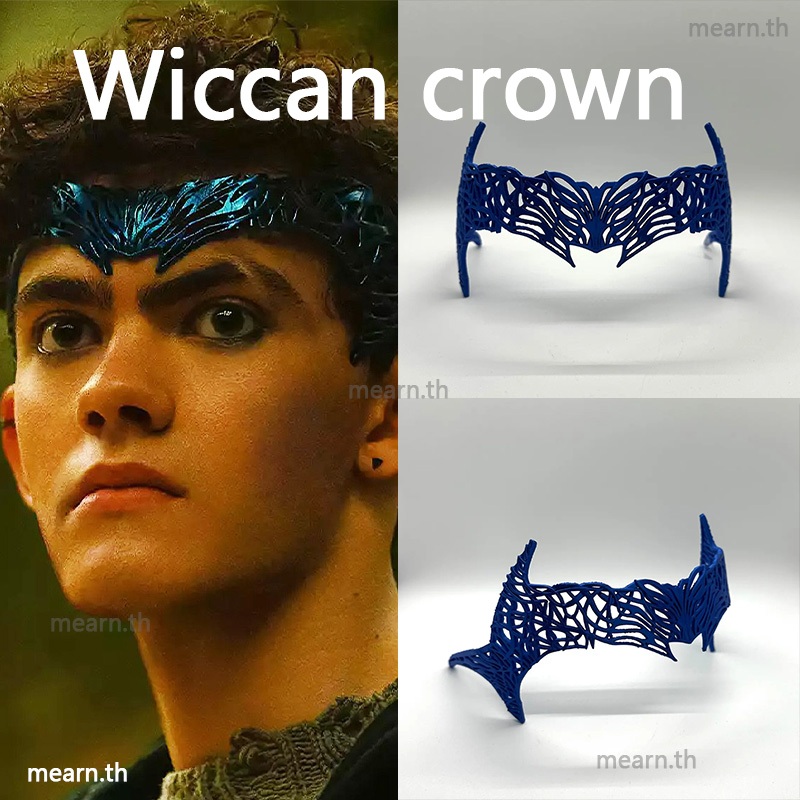 Wiccan crown 3D พิมพ์ผ้าโพกศีรษะ อกาธา Marvel เครื่องประดับสวมใส่ Wiccan crown mearnth