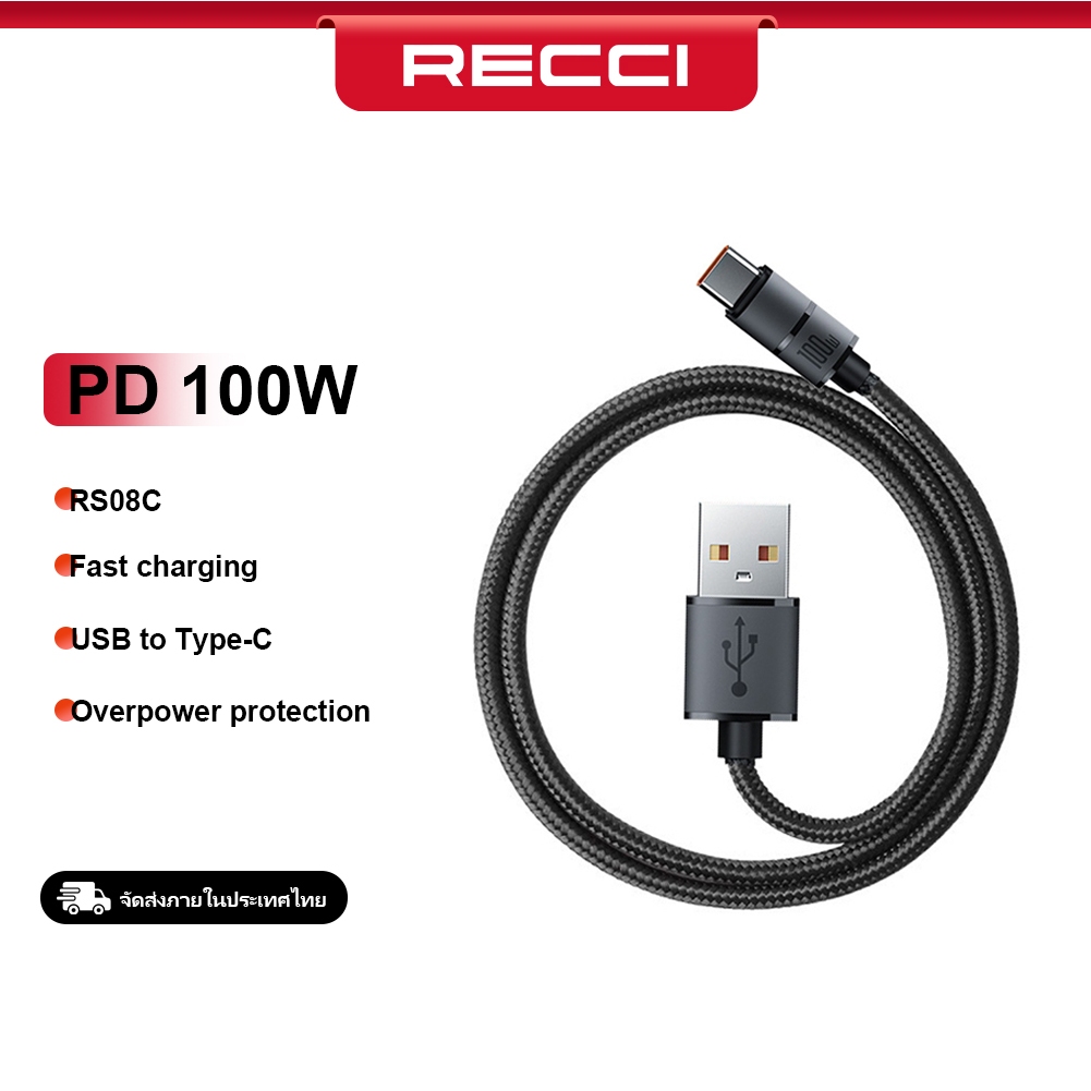 RECCI RS08 PD20W/100W Fast charging cable สายเคเบิลข ้ อมูลชาร ์ จเร ็ ว รับประกันหนึ ่ งปี