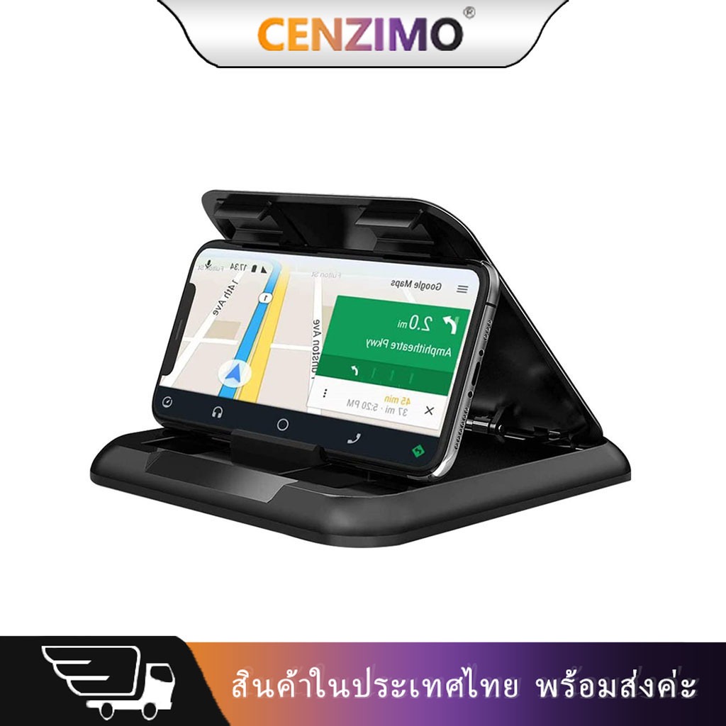 ที่วางโทรศัพท์ GPS กันลื่น สำหรับติดแดชบอร์ดรถยนต์ ที่วางโทรศัพท์มือถือในรถยนต์