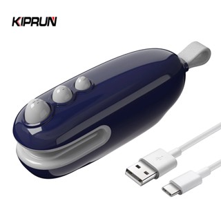 คิปรัน เครื่องซีลถุงขนาดเล็ก, เครื่องซีลถุงพลาสติก, เครื่องซ…