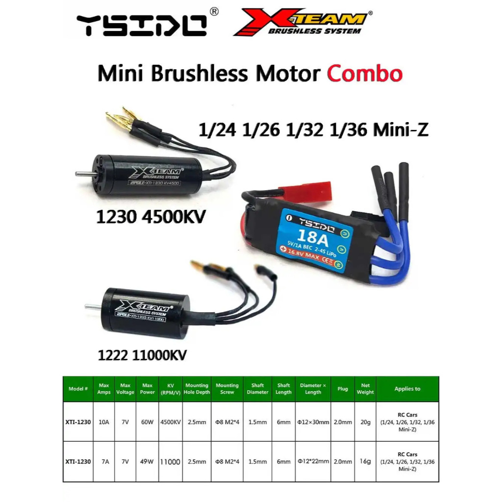 X-TEAM MINI มอเตอร์ไร้แปรง Combo 1222 1230 4500KV 11000KV 18A ESC สําหรับ Kyosho Tamiya Traxxas Mini