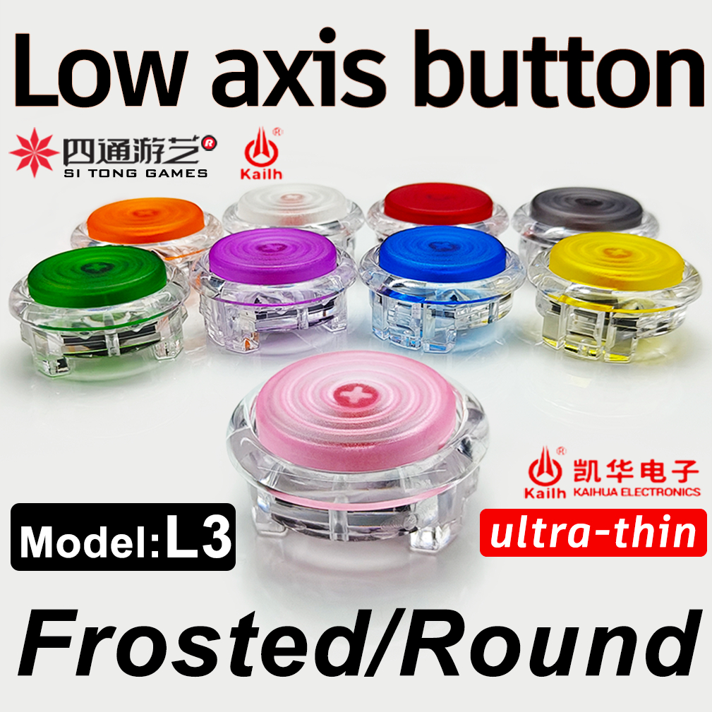 ST-L3/SiTong/kailh falcon/kailh spring/Kailh low red/kailh Summer/Frotsed/ultrathin/2.8hot plug/Stre