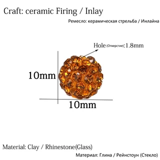 10pcs ลูกปัดคริสตัลไททาเนียมลูกปัดเพชร สามารถใช้สำหรับเครื่องประดับ DIY ทำสร้อยคอและสร้อยข้อมือ