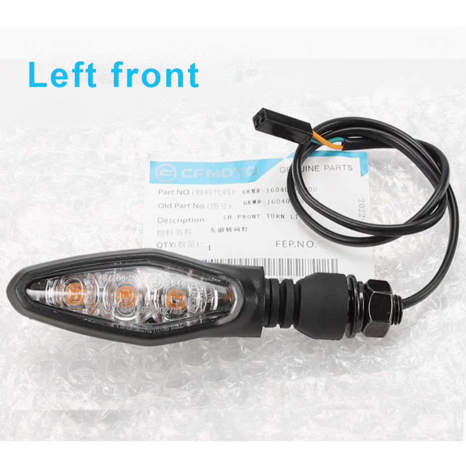 Cfmoto 250SR 300SR 250NK 400NK 650NK ไฟเลี้ยว cfmoto อะไหล่แท้