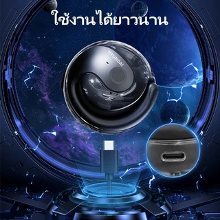Hyundai HY-T26 หูฟังบลูทูธ ระบบสัมผัส ใช้แบตเตอรี่ ความจุขนาดใหญ่ สวมใส่สบาย5.3