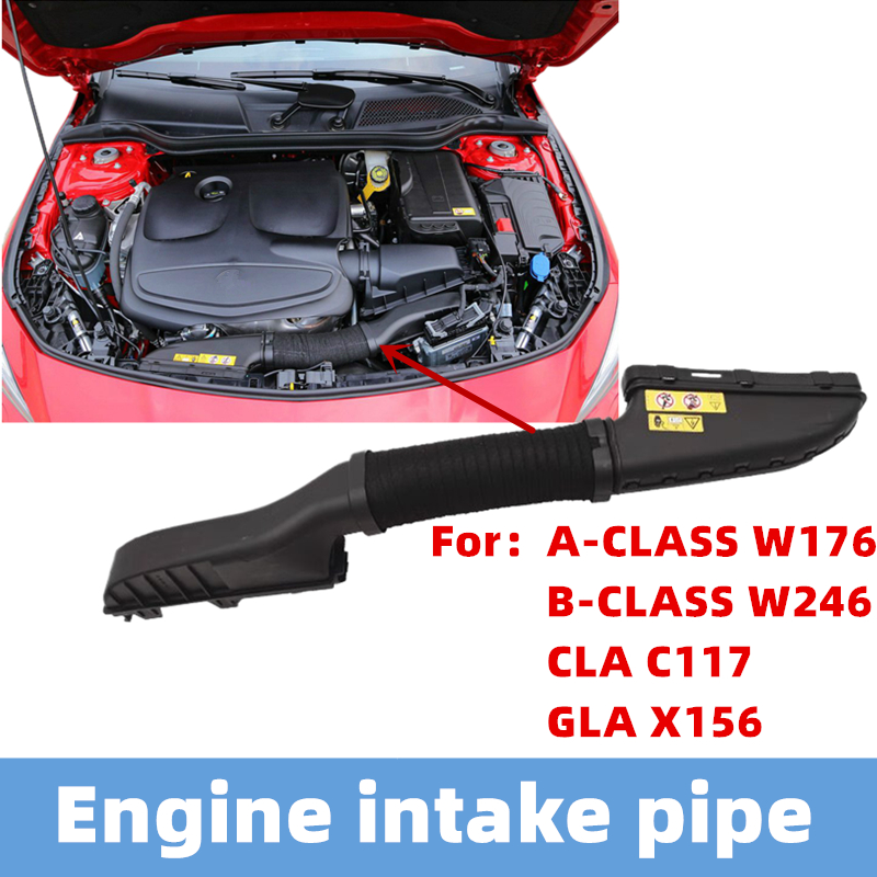 Mercedes benz M270 W176 A200 A250 GLA250 CLA200 Air Intake ท่อกรองอากาศที่อยู่อาศัยเย็น Scoop 2700900382 โคคูเซน