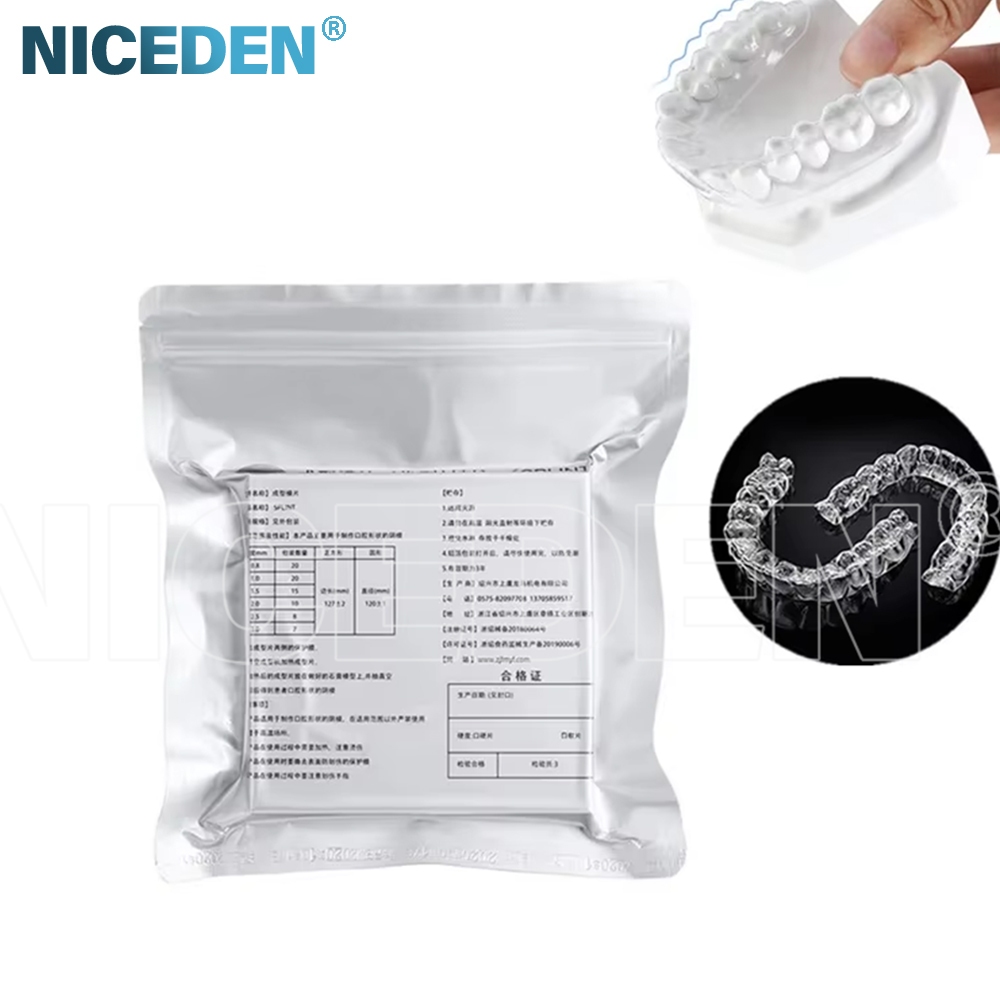 Niceden ทันตกรรมจัดฟัน Splint Retainer สูญญากาศขึ้นรูปแผ่นพลาสติกอ่อน/แข็ง 1.0/2.0 มม.ทันตกรรม Thermoforming วัสดุ