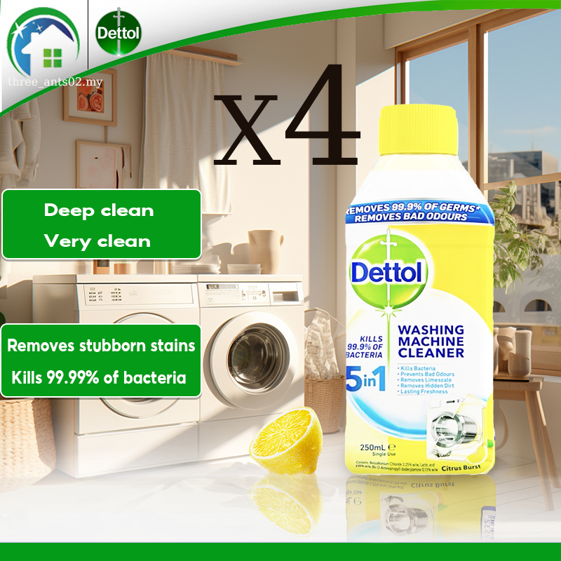 dettol น้ำยาล้างเครื่องซักผ้า ใช้ได้ทั้งฝาหน้าและฝาบน ล้างเครื่องซักผ้า ฆ่าเชื้อแบคทีเรียได้ถึง 99.9% 3 ขวด