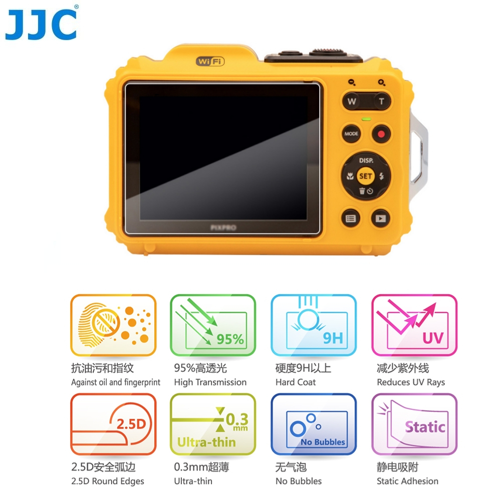 JJC ฟิล์มกระจกนิรภัยกันรอยหน้าจอ (2 ชิ้น) สําหรับกล้อง Kodak PIXPRO WPZ2 & Pentax WG-1000 กล้อง Anti-Fingerprint LCD ฟิล์ม