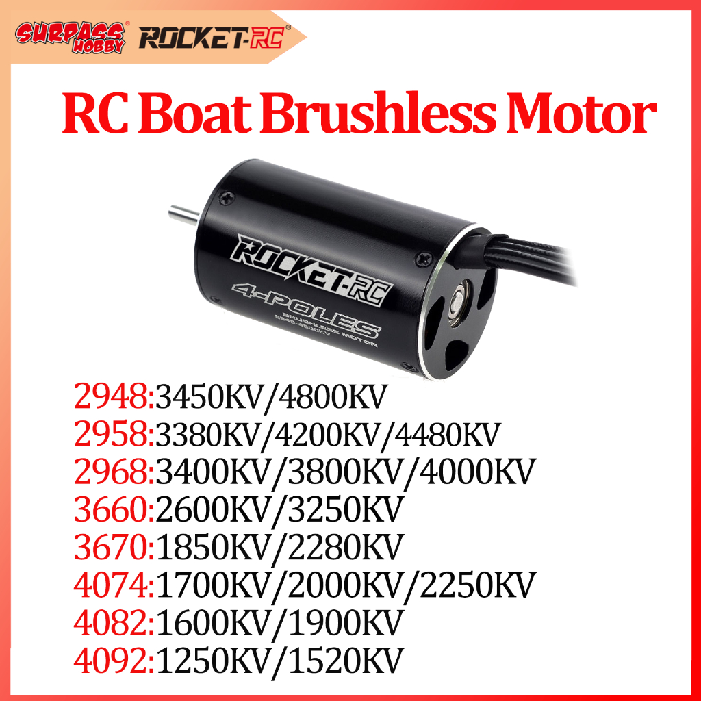 ขายร้อน SURPASS HOBBY Rocket 2948 2958 2968 3660 367040744082 4092 มอเตอร์ไร้เซนเซอร์ไร้แปรงถ่านมอเต