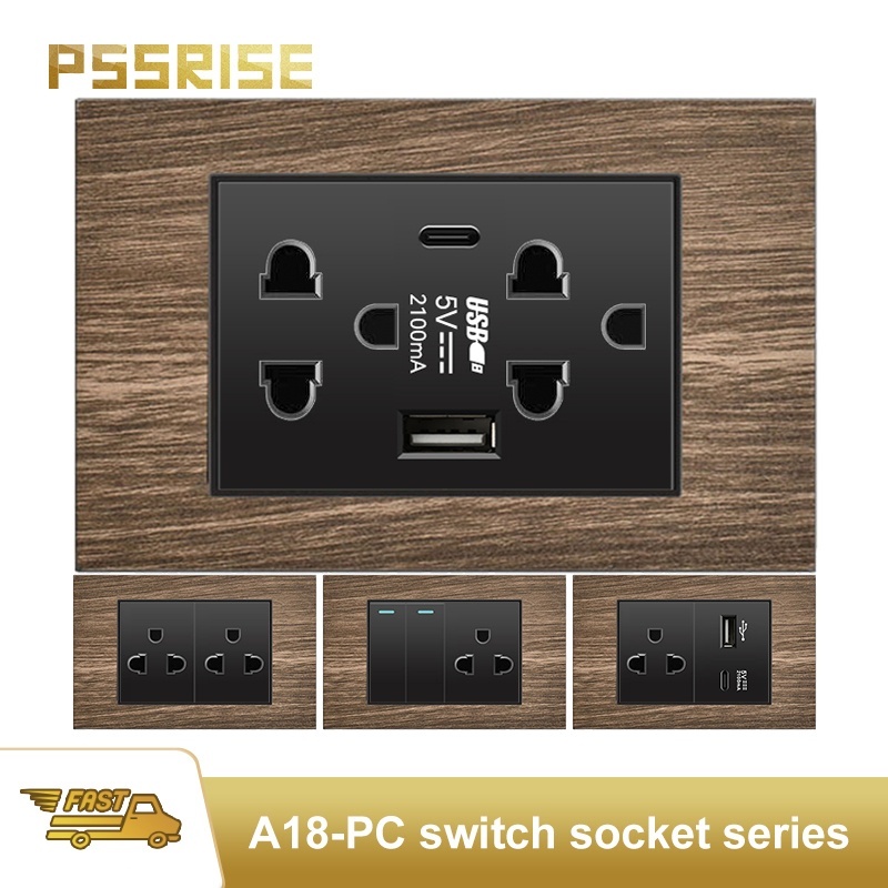 Pssricem18 Wall Switch Socket Set Wood Grain Series Stainless Steel Switch Panel 118 15A 110V สีดําพร้อมการรับประกัน