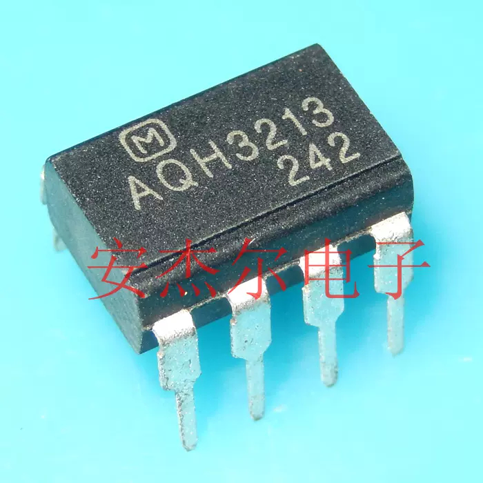 5pcs Original Power Management ชิป IC AQH2223 AQH3223 AQH0213 AQH1223 AQH2213 AQH0223 AQH3213 AQH121