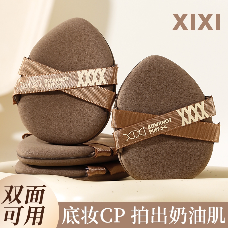 Xixi Air Cushion พัฟเครื่องสําอางแต่งหน้าผ้าฝ้าย Candy ฟองน้ําหนังนุ่มคลิปเปียกแห้งใช้เครื่องมือแต่งหน้า NO.GJ-172