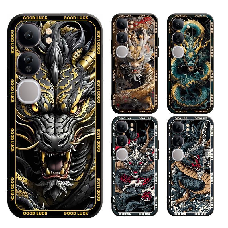 เคสสําหรับ VIVO V40 LITE Y19s Y200 V2417 V2419 4G 5G มังกรกรณีปกอ่อน