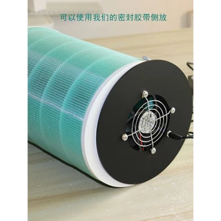 HEPA Air Filter Purifier ไส้กรอง เครื่องฟอกอากาศ รุ่น เครื่องฟอกอากาศทำเองง่ายๆ สามารถใช้องค์ประกอบตัวกรอง Mi 1 2 3 2S / 2H / 3H / Pro / 2C / 3C ได้ ขจัดกลิ่นควันฟอร์มาลดีไฮด์ PM2.5