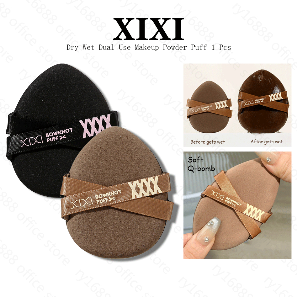 Xixi Intersect ผ้าพันคอแป้งพัฟ 1 ชิ้นสีดําสีน้ําตาลแห้งเปียกใช้คู่แต่งหน้าฟองน้ํานุ่มโดยไม่ต้องกินแป้งเครื่องสําอางเครื่องมือ GJ-172