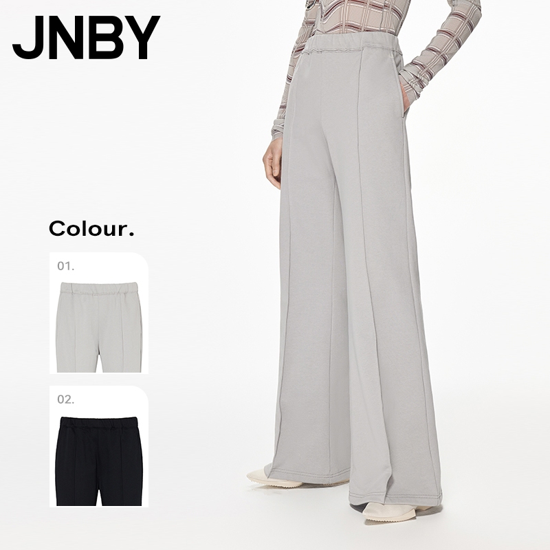 JNBY กางเกงผ้าฝ้ายผู้หญิงทรงหลวม Women's cotton trousers 5N1E15810