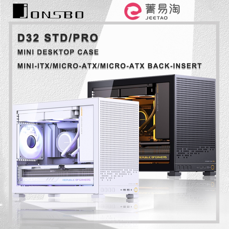 Jonsbo D32 STD/PRO รุ่น MINI Desktop Case สําหรับ MINI-ITX/M-ATX/M-ATX ด้านหลังใส่เมนบอร์ดรองรับ 240