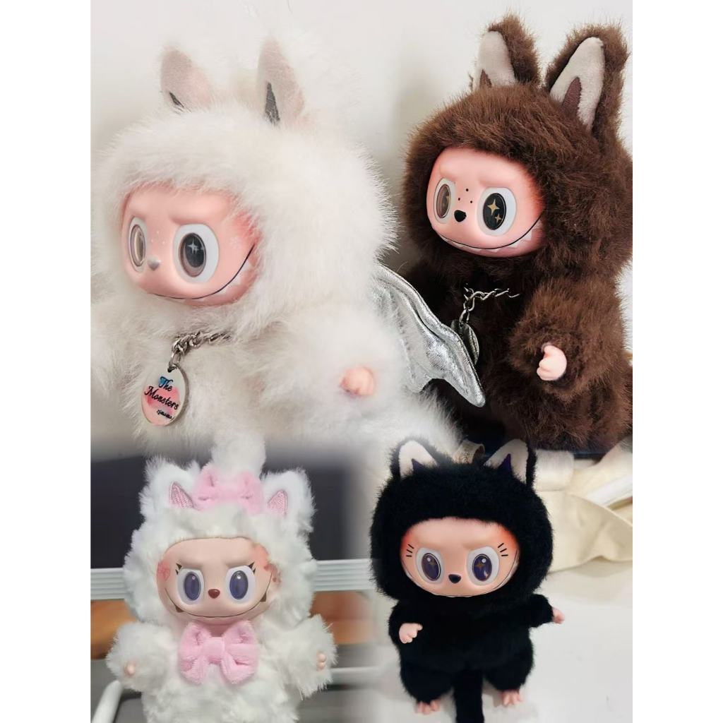 ของแท้ในสต็อก labubu diy zimomo mini zimomo angel in cloud diy keychain17cm zimomo i found you