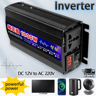 Solar Power Inverter Pure Sine Wave  DC12V 24V to AC 220V 60Hz 1000W 16000W 2000W 3000W 4000W Trave Truck Car Converter Home Appliance