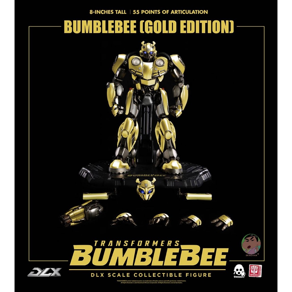 Threezero Transformers: Bumblebee DLX Bumblebee (Gold Edition) แอ็คชั่นฟิกเกอร์