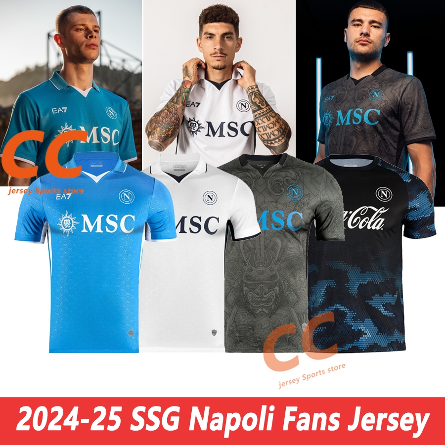 Ssc Napoli ฟุตบอลเสื้อฟุตบอลกีฬา T เสื้อผู้ชาย 2024-25 คุณภาพสูง S-4XL แฟนรุ่น
