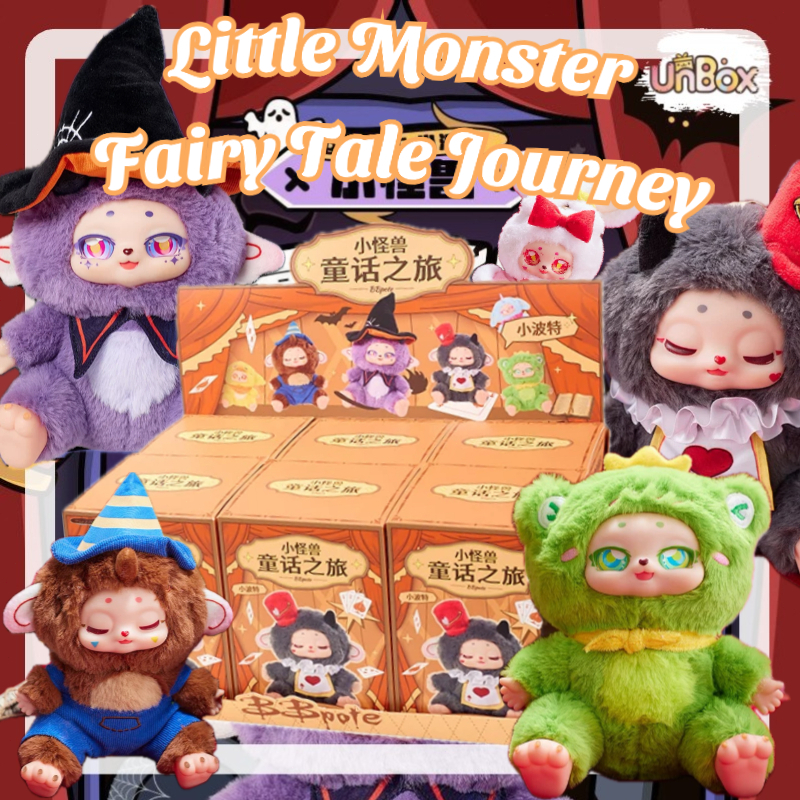 Little Monster Fairy Tale Journey Series(ยก Box มี 6 จุ่ม)  ลุ้น Secret  🧙🏻‍♀️พวงกุญแจตุ๊กตา กล่องสุ