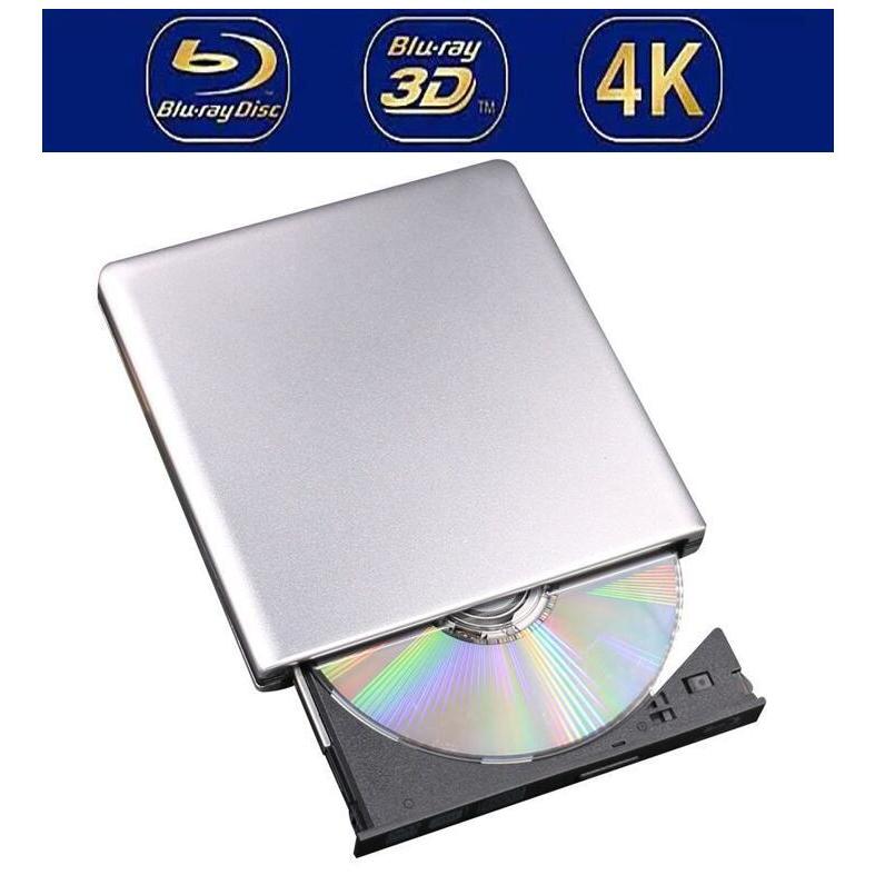 เครื่องเล่น Blu-ray 4k UHD USB เครื่องบันทึกแกะสลักซีดีภายนอก 4KUHD เครื่องเล่น Blu-ray รองรับ 3D