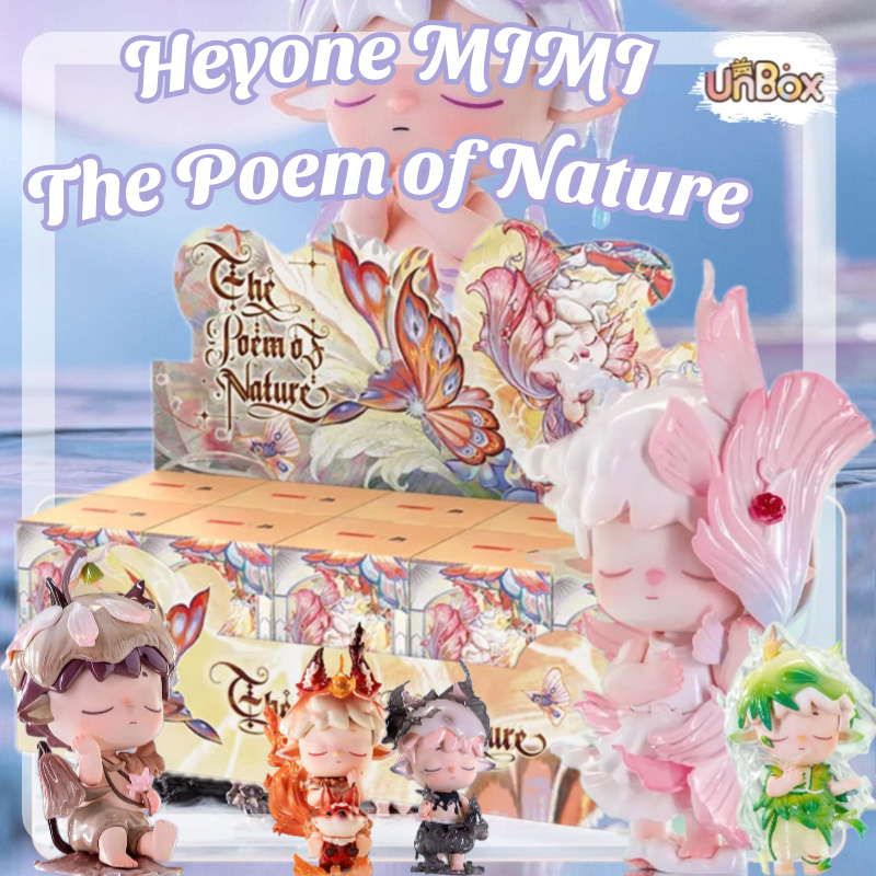 พร้อมส่งกล่องสุ่ม Mimi Nature Heyone MIMI The Poem of Nature Series(ยกBox มี 6 จุ่ม) จุ่ม Secret Action Figure Mystery Box Figurines Blind Box ArtToys คริสต์มาส ของขวัญปีใหม่ ของเล่นสําหรับเด็กผู้ชาย ผู้หญิง ของขวัญวันเกิด Christmas New Year gifts