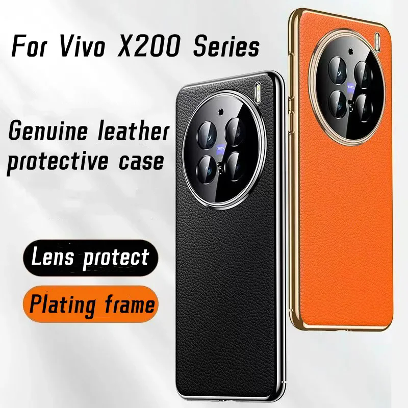 สําหรับ Vivo X200 Pro Mini หนังพรีเมี่ยมกันกระแทกฝาหลังสําหรับ Viv X100 ultra X100S Pro s19 v40 ชุบเลนส์ป้องกันกรณี