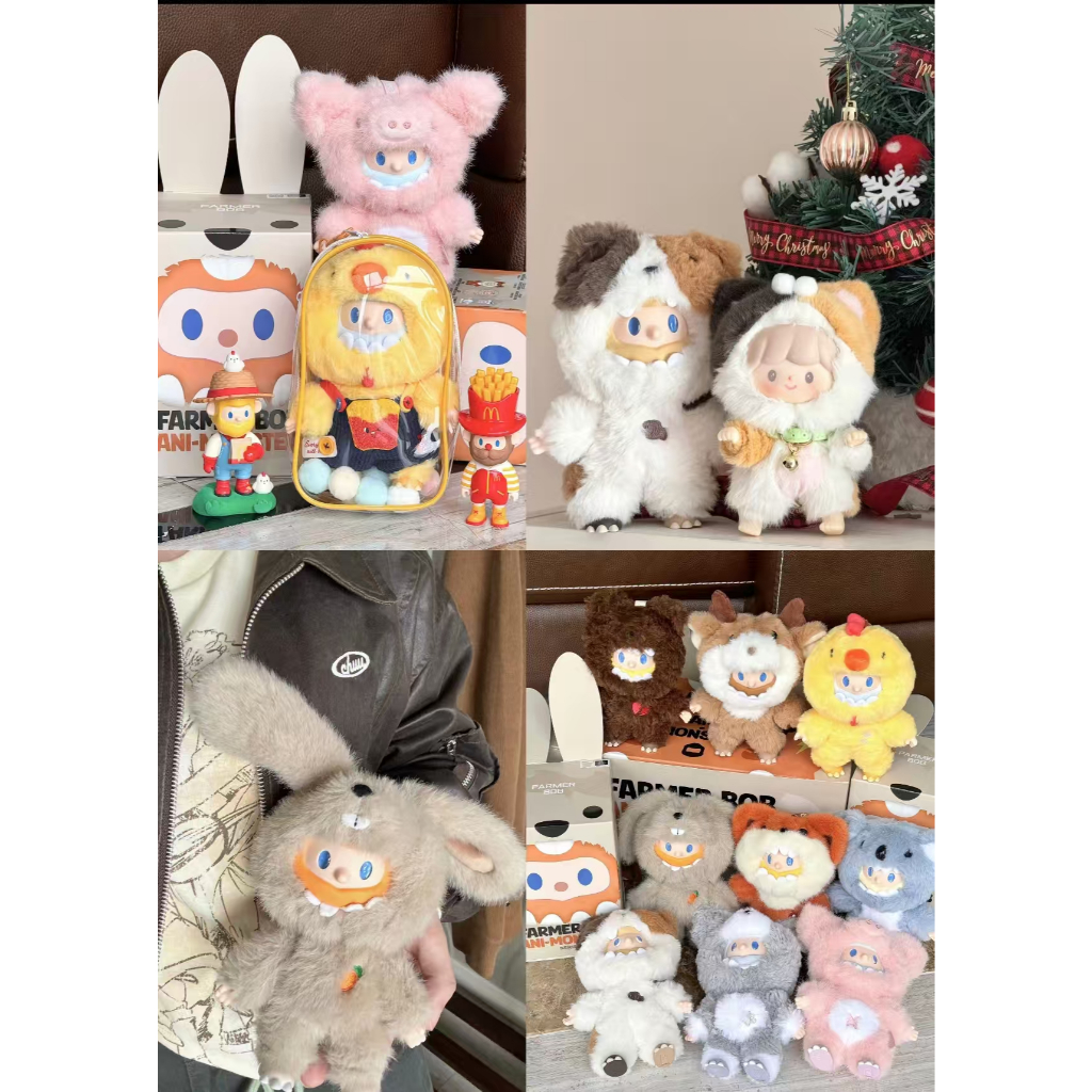 ชาวนาบ๊อบ สินค้าใหม่แปลกผู้พิทักษ์จี้ตุ๊กตาตุ๊กตาตุ๊กตารับประกันของแท้