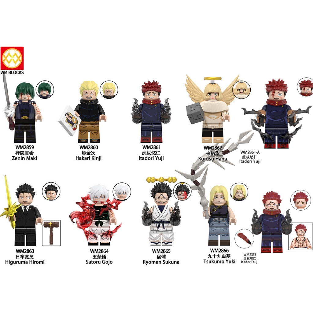 Jujutsu Kaisen Building Blocks ตัวเลขของเล่น Itadori Yuji Satoru Gojo Sukuna Minifigures